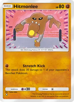 Hitmonlee, Genetic Apex, no. 154