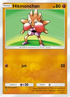 Hitmonchan, Genetic Apex, no. 155