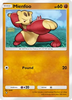 Mienfoo, Genetic Apex, no. 160