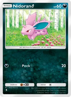 Nidoran♂, Genetic Apex, no. 169