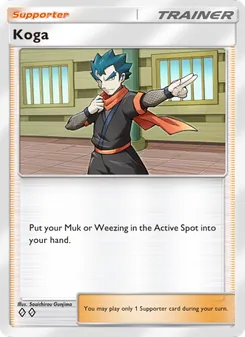 Koga, Genetic Apex, no. 222