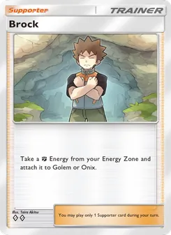 Brock, Genetic Apex, no. 224