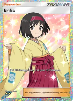 Erika, Genetic Apex, no. 266
