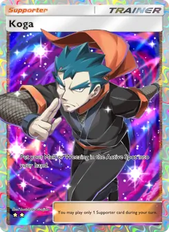 Koga, Genetic Apex, no. 269