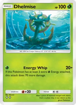 Dhelmise, Mythical Island, no. 009