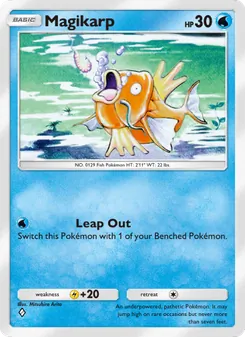 Magikarp, Mythical Island, no. 017