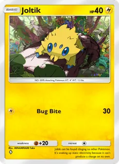Joltik, Mythical Island, no. 028