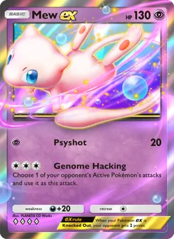 Mew ex, Mythical Island, no. 032