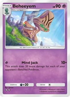 Beheeyem, Mythical Island, no. 035
