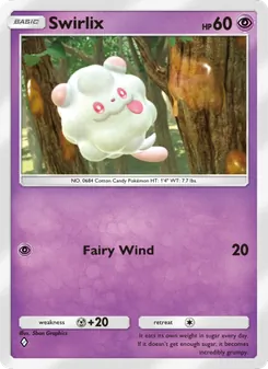 Swirlix, Mythical Island, no. 039