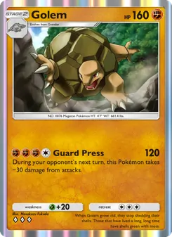 Golem, Mythical Island, no. 045