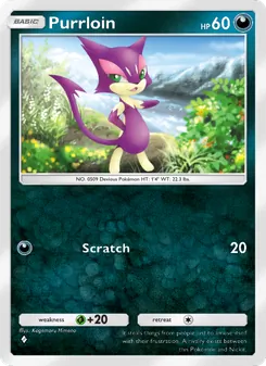 Purrloin, Mythical Island, no. 051