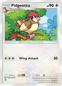 Pidgeotto, Mythical Island, no. 058