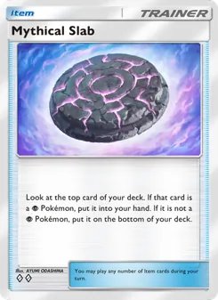 Mythical Slab, Mythical Island, no. 065