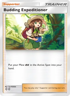 Budding Expeditioner, Mythical Island, no. 066