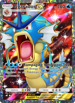 Gyarados ex, Mythical Island, no. 076