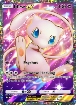 Mew ex, Mythical Island, no. 077