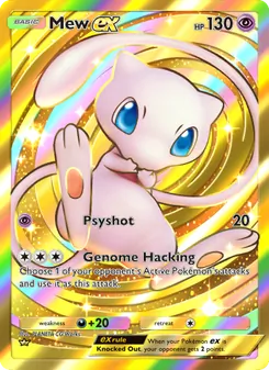 Mew ex, Mythical Island, no. 086