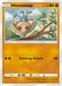 Hitmontop, Space-Time Smackdown, no. 085