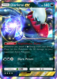 Darkrai ex, Space-Time Smackdown, no. 110