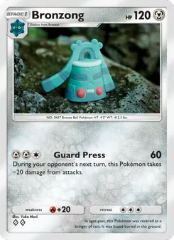 Bronzong, Space-Time Smackdown, no. 117