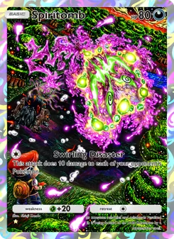 Spiritomb, Space-Time Smackdown, no. 172