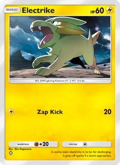 Electrike, Triumphant Light, no. 027