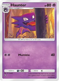 Haunter, Triumphant Light, no. 032