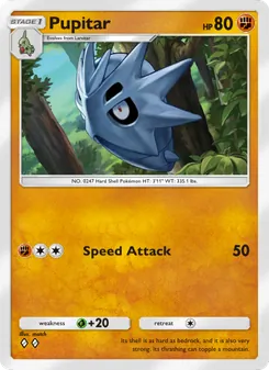 Pupitar, Triumphant Light, no. 040
