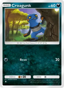 Croagunk, Triumphant Light, no. 051