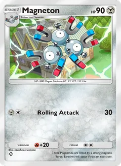 Magneton, Triumphant Light, no. 054