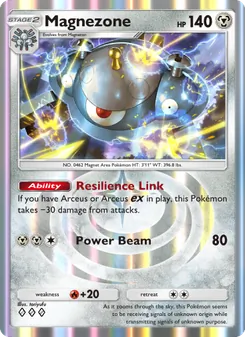 Magnezone, Triumphant Light, no. 055