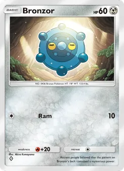 Bronzor, Triumphant Light, no. 058