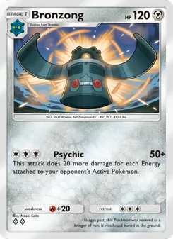 Bronzong, Triumphant Light, no. 059