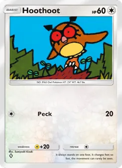 Hoothoot, Triumphant Light, no. 064