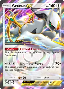 Arceus ex, Triumphant Light, no. 071