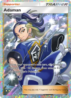 Adaman, Triumphant Light, no. 090