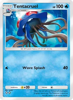 Tentacruel, Shining Revelry, no. 015