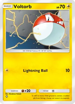 Voltorb, Shining Revelry, no. 023