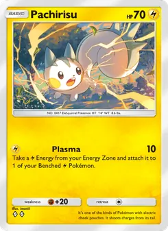 Pachirisu, Shining Revelry, no. 025