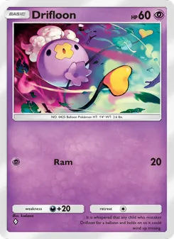 Drifloon, Shining Revelry, no. 033