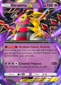 Giratina ex, Shining Revelry, no. 035