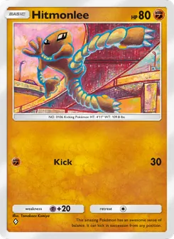 Hitmonlee, Shining Revelry, no. 040