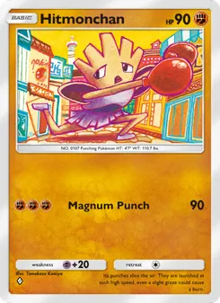 Hitmonchan, Shining Revelry, no. 041