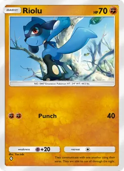 Riolu, Shining Revelry, no. 042