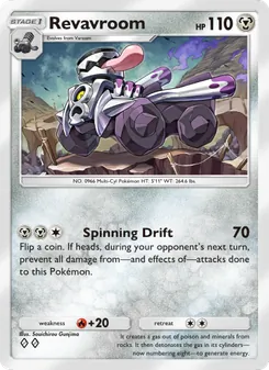 Revavroom, Shining Revelry, no. 056