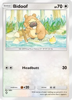 Bidoof, Shining Revelry, no. 064