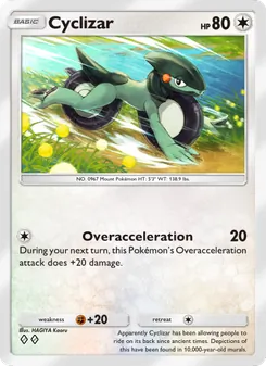 Cyclizar, Shining Revelry, no. 068