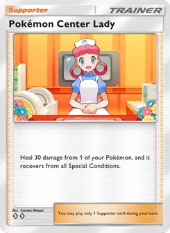 Pokémon Center Lady, Shining Revelry, no. 070
