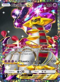 Giratina ex, Shining Revelry, no. 083